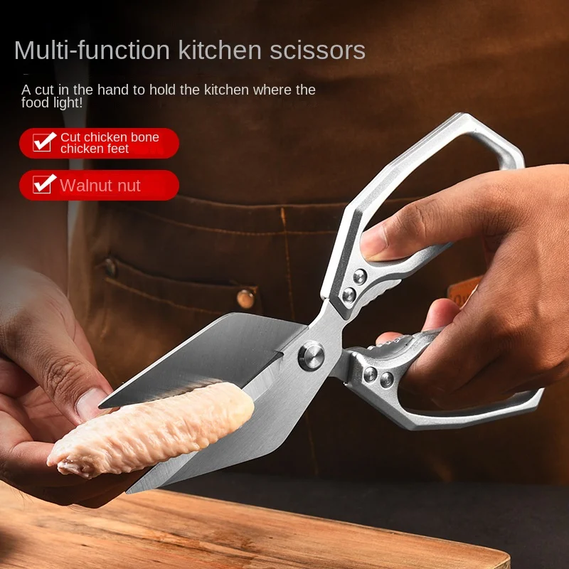 Tijeras de cocina multifunción - Kitchen Jobs reseña y precio