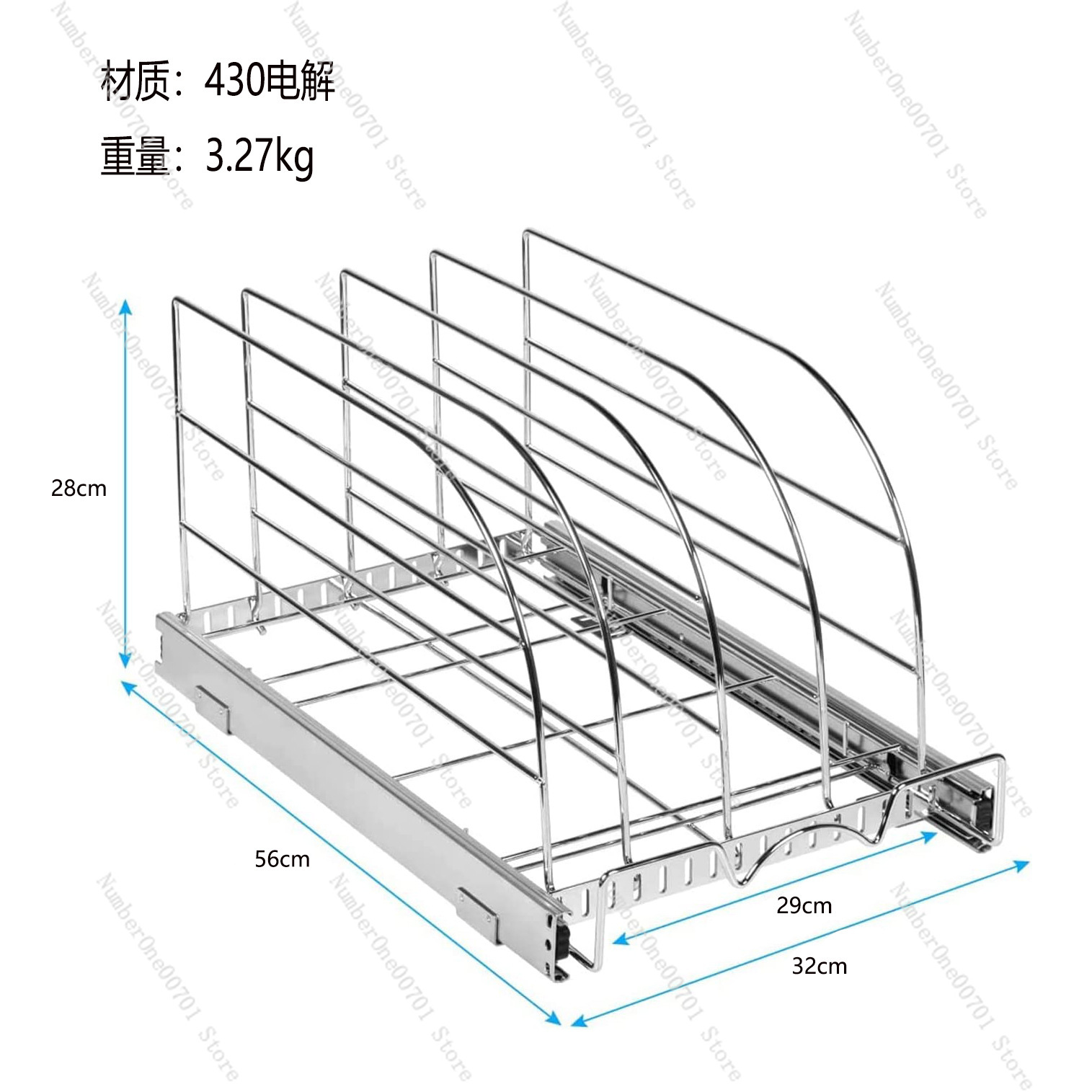 Organizador de Gabinete de Coc - Kitchen Cabinet Baking Organizer reseña y precio