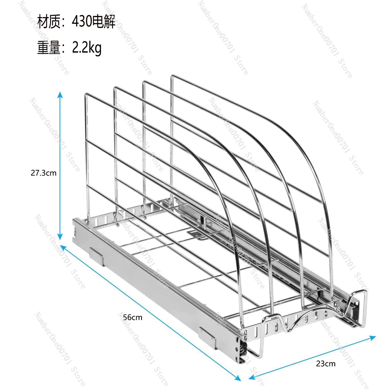 Organizador de Gabinete de Coc - Kitchen Cabinet Baking Organizer reseña y precio