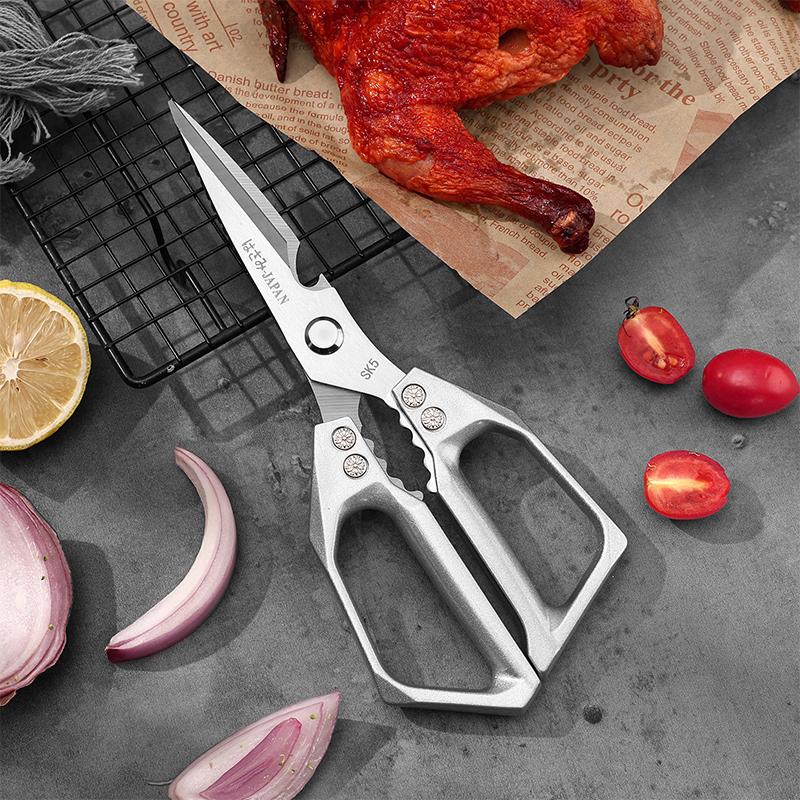 Tijeras Multifuncionales de Co - Kitchen Jobs reseña y precio