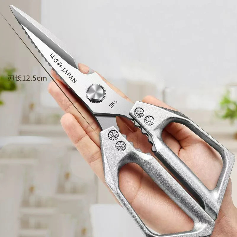 Tijeras de cocina multifuncion - Kitchen Jobs reseña y precio